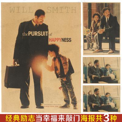 存款证明可以重新开么